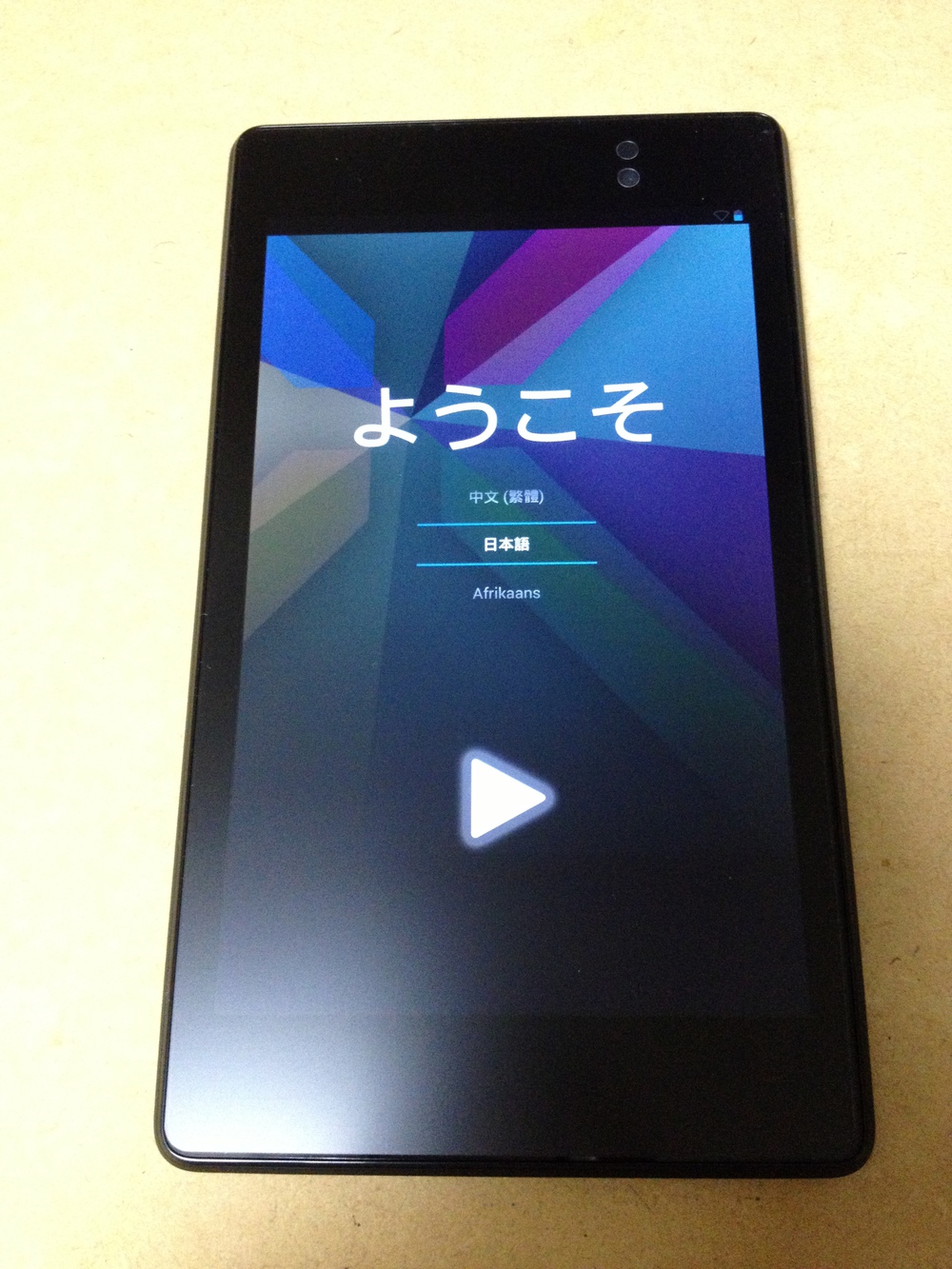 Nexus7-2013-KaifuuNoGi-09.jpg