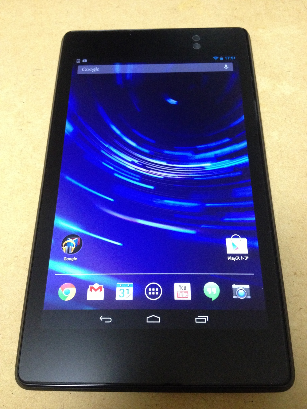 Nexus7-2013-KaifuuNoGi-10.jpg